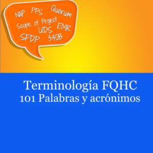 Terminology Spanish Hdr